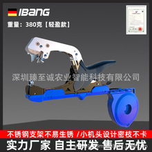 �¿����ѽ�֦�C����ֲ�ｉ�ٽ����A��֦�����S�������}Ů����֦�C