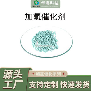 �ЙC��Ӛ��D����fCoMo��Ȼ�������Һ��ʯ�͚�ʯ�X��