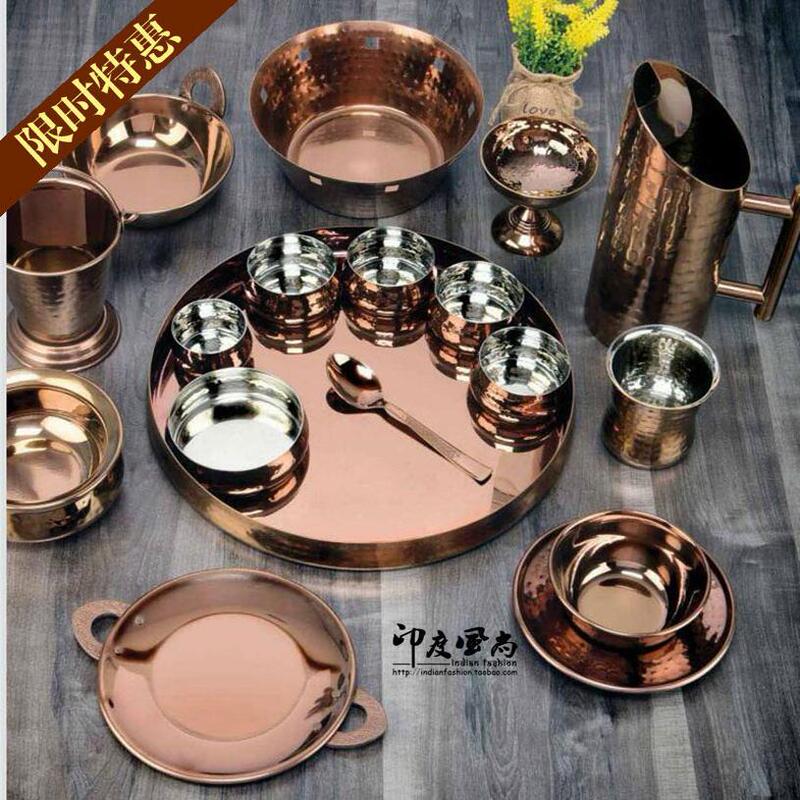 Indian Fashion Stainless Steel Indian Restaurant Double-Eared Plate Jar Home Restaurant Tableware Rose Gold
