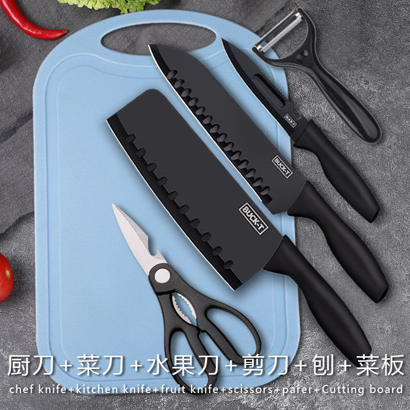 Cuchillo de corte de verduras de acero inoxidable 2 en 1 cuchillo de frutas tablero de corte set dormitorio cocina ligera cortar verduras al por mayor