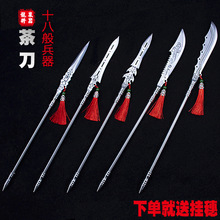 ����ʮ�˰�����w녘��[����Ȫ�����赶�ߙn��ᘲ��F����赶��