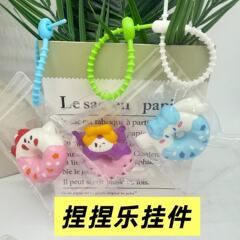 ピンチミュージック サンリオ人形キーホルダー、減圧人形、ガールズギフトバッグ、小さなペンダント、屋台アクセサリー