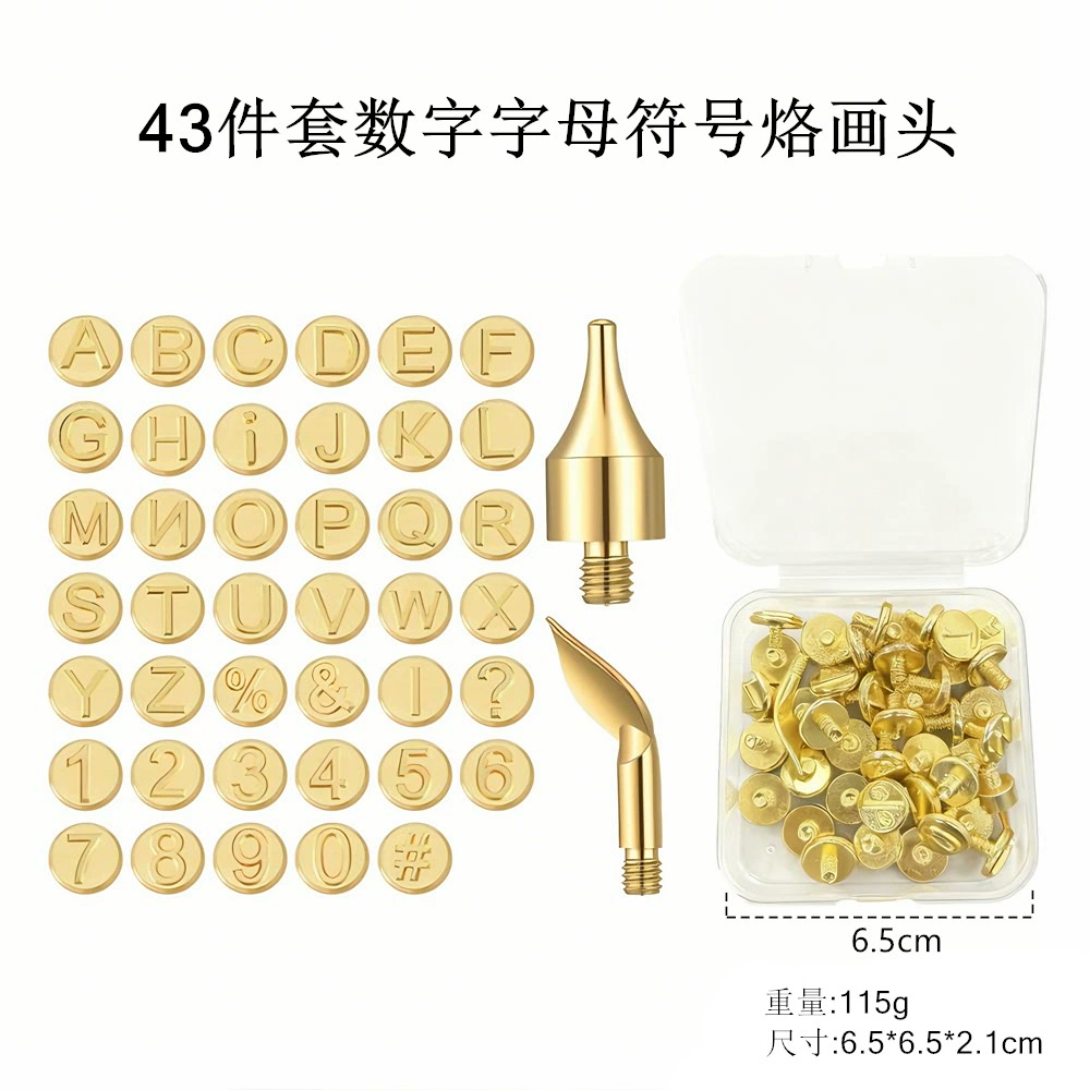 Pyrography & soldering adapter kit, brass tips, M4/M5 adapters, multi‑piece sets up to 311 pcs