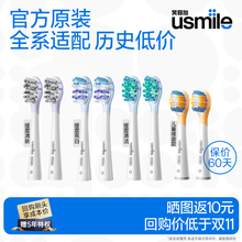 ���I��Ц��늄���ˢ��H��Ů����ˮܛë����