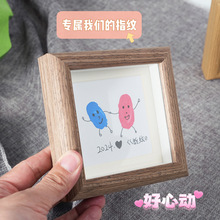 情侣diy仪式感手指印摆台小红书同款毕业纪念礼物拇指印指纹相框