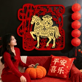 喜字;场地布置道具;其他婚庆用品