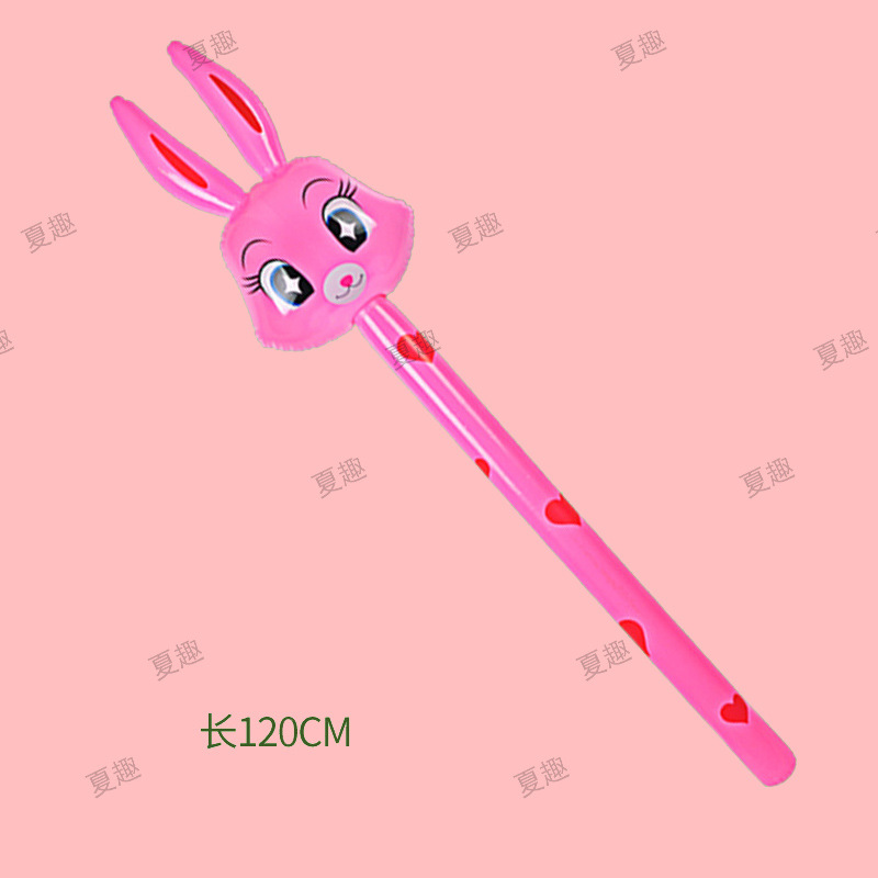 B 새로운 파우더 토끼