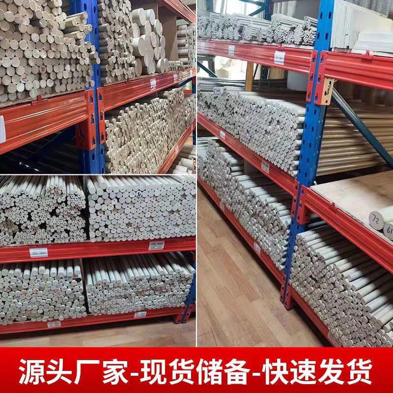 efa74bc4-3aa7-4f03-834d-78293532138e.jpe