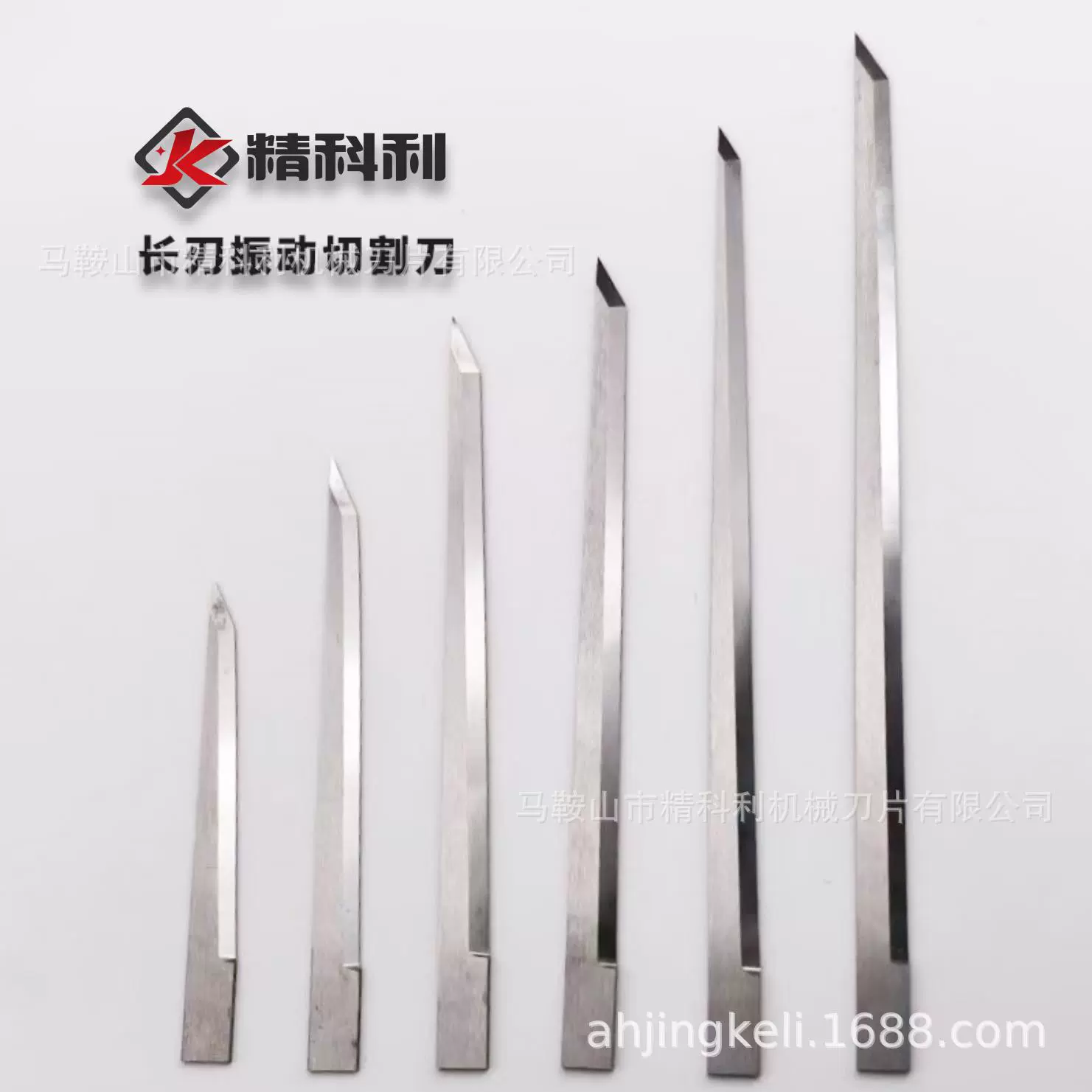 Нож для резки пенопласта ЭВА, удлиненный пневматический нож из вольфрамовой стали, осциллирующий нож