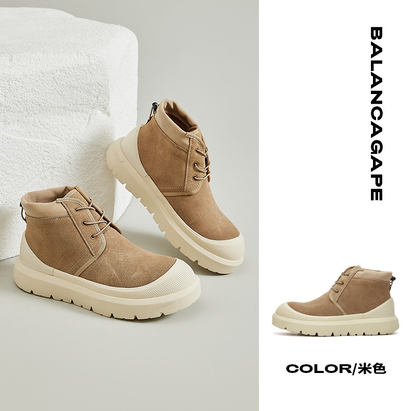 Wang Yibo Same Style Tasman Snow Boots Women's Winter Sheepskin One-piece fleece-lined Thick Warm Thick-bottom Cotton Boots