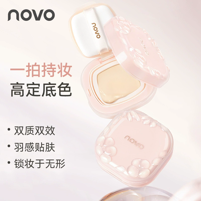 Novo Soft Light Long-Lasting Makeup Raincoat Air Cushion Cream Oil Control Natural Moisturizing Air Cushion Cream Affordable Makeup Domestic Product