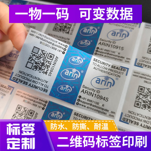 ���S�a�N������pvc��ˮ�����zһ��һ�a�˺�׃��̖�a�l�a����̖�N