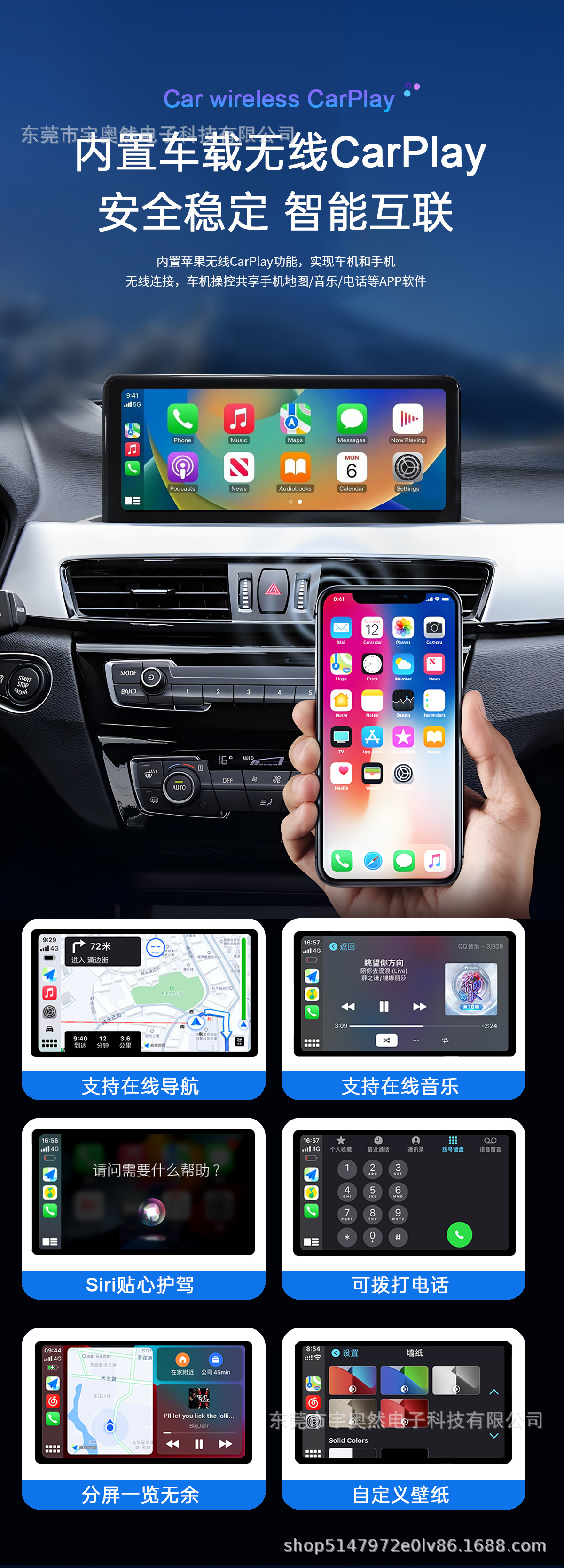 Original Cross-Border Popular Wired-To-Wireless Carplay Box Module Android Auto Two-In-One Car Connectivity