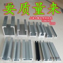 C�Ͳ��X�Ͻ�Б������b��܉���۹���_�P�ȷ�߅��ɫU�۹��I��̫��