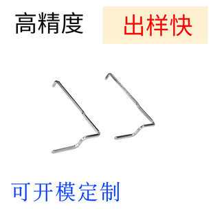 �~ᘶ���ۏ�  ������a��܇�Ӿ����Ӳ�ᘷ�� �Ͻ�Pin�