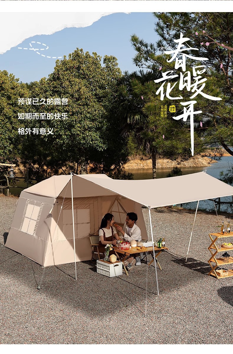 5.72 Square Meters Inflatable Tent and Canopy Two-In-One Ridge Camping Outdoor Overnight Tent with Silver-Coated Fabric, No Assembly Required, Factory Direct