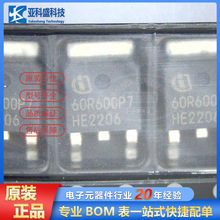 ȫԭb IPD60R600P7ATMA1 TO-252-3ԴIGBT_D־w