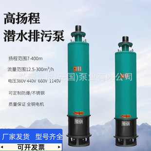 WQX�V�����۱øߓP�̴���������ʽ�V����ˮ�ö༉��ˮ��ɳ늱�