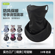 �ﶬ��ů���������Ů�����T�л�ѩ���ֵ½q�������L�����\�Ӳ���