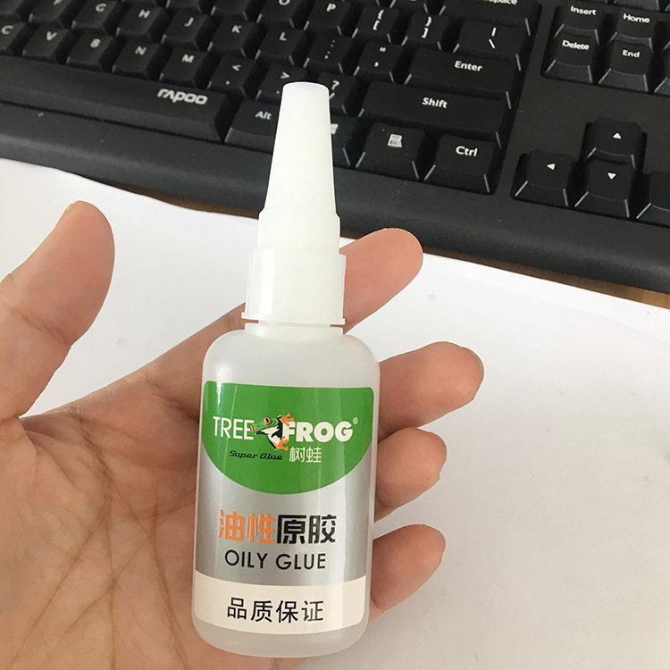 Tree frog oil glue high and low temperature resistant metal glue running Jianghu stall universal adhesive ceramic rubber welding agent 50