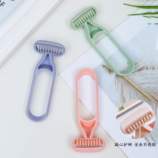 Non-Sensory Armpit Hair Removal Knife, Shaving Knife, Leg Hair Knife, Armpit Safety Macro Does Not Hurt the Skin, Women's Private Hair Removal Knife