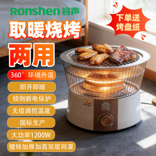 ȡů�������Ç��tȡů����t�B�\̫��ů�������ů���ٟ�늿��t