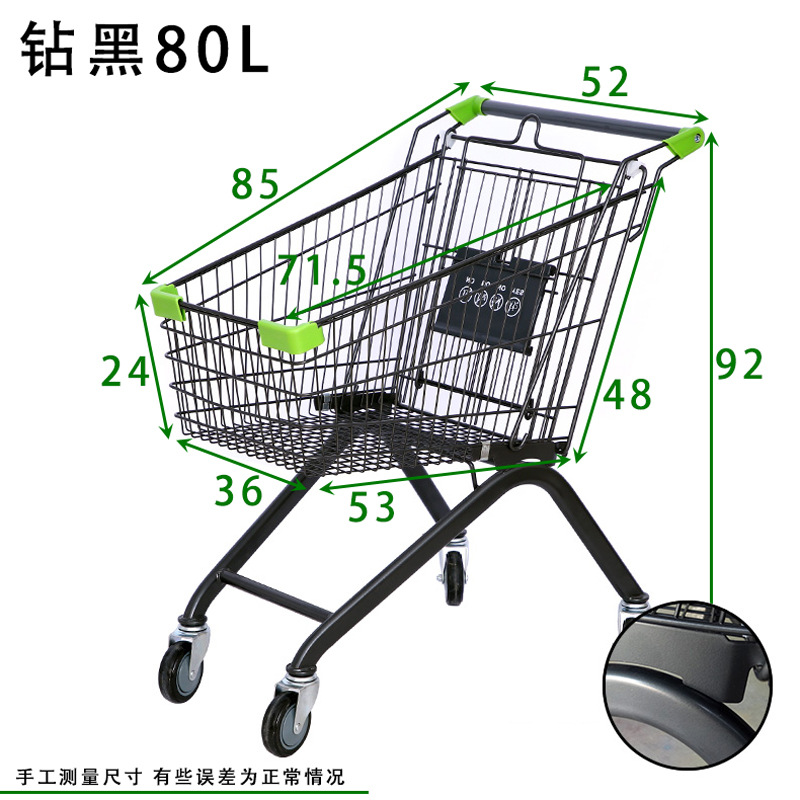 뉴 다이아몬드 블랙 그레이 80리터