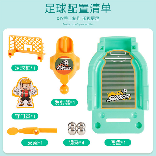 Finger ejection football machine for children and boys educational parent-child interactive tabletop game basketball bowling fun gift