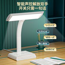 ̨���o�یW����ͯ�W�������I��x�����������LED����USB���