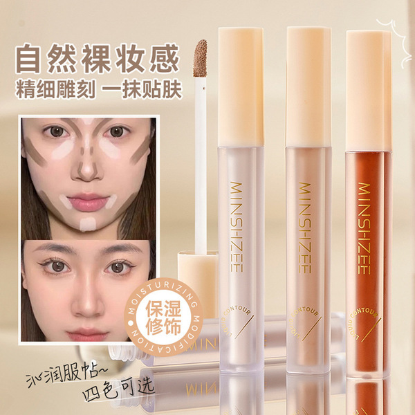 cosmetics