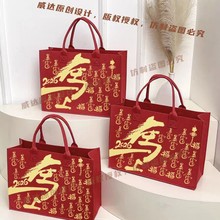 ë�������2026�¿����YƷ�����b�tɫ�����R����wϲ������ֶY