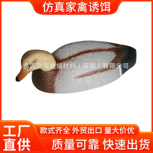 �S��ֱ�������� ��ˮ�� ������Ʒ��������C�T�D���T����@�ּ���