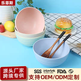 小麦秸秆塑料碗商用日式简约沙拉碗大容量汤碗饭碗家用儿童米饭碗