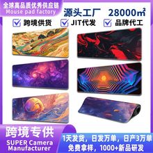 �羳����ˇ�g���w��ِ���Իó�����ˉ|mousepad����|��ˉ|���|
