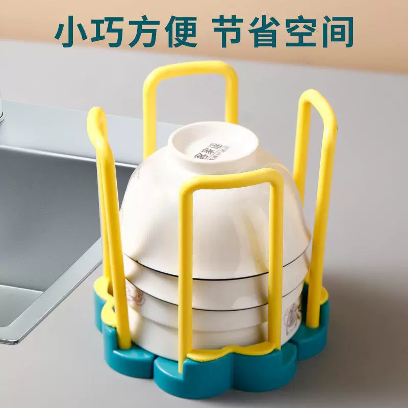 Telescopic rotating bowl rack, plastic, compact adjustable dish shelf, second‑generation