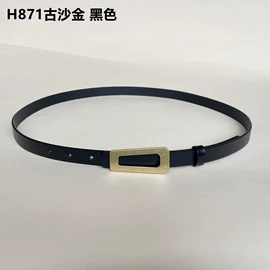 腰带;皮带扣;首饰箱