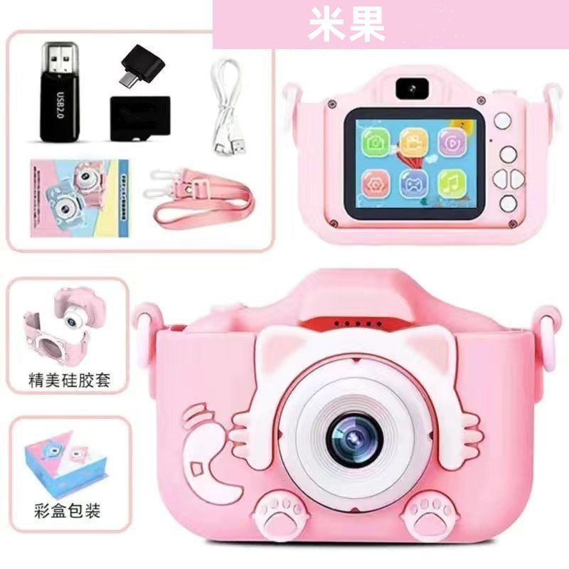 子供用カメラは写真やビデオを撮ることができます。学生、男の子、女の子、女性、小型一眼レフ、キャンパス、高精細デジタル子供用カメラです。|undefined
