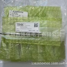 N510068432AA NPM 16�^����Uԭ�bȫ�� �h�r