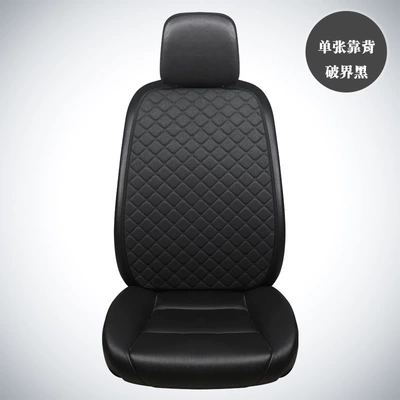+ backrest three-piece set five-seat cotton | Four Seasons Pad - backrest-broken-medium-black-linen