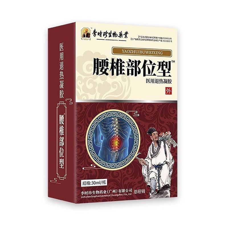 微信图片_20241030212643