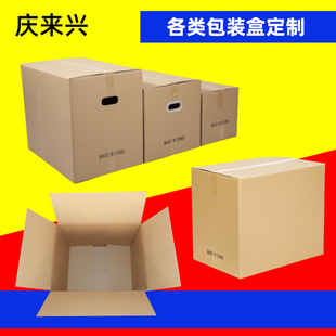 �ӹ����ƌ����������ӡˢ���S�ⶨ�ƌ���朽Ӵ�̖����