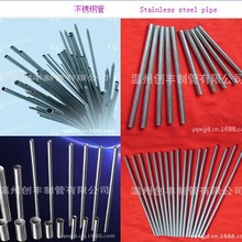 304���P�ë���ܜضȂ����⚤�Мع�̽ᘏ���׃�����^�܈A�^��