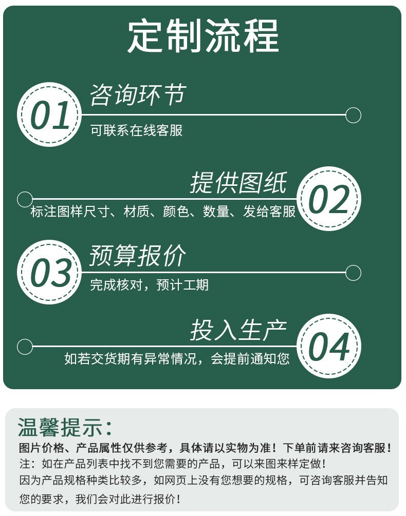 23063890627_549530813_副本