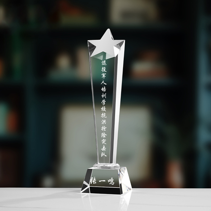Trofeo de cristal de grabación reunión anual de competición de premios medallas de metal de madera sólida colorido trofeo de cristal impreso