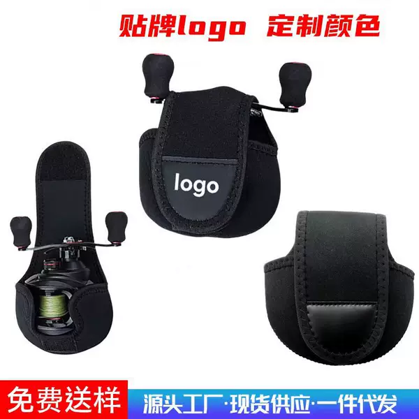 Water Drop Wheel bag fishing wheel storage protective cover spinning wheel bag drum wheel bag beam rod with special Luya raft fishing wheel protection cover