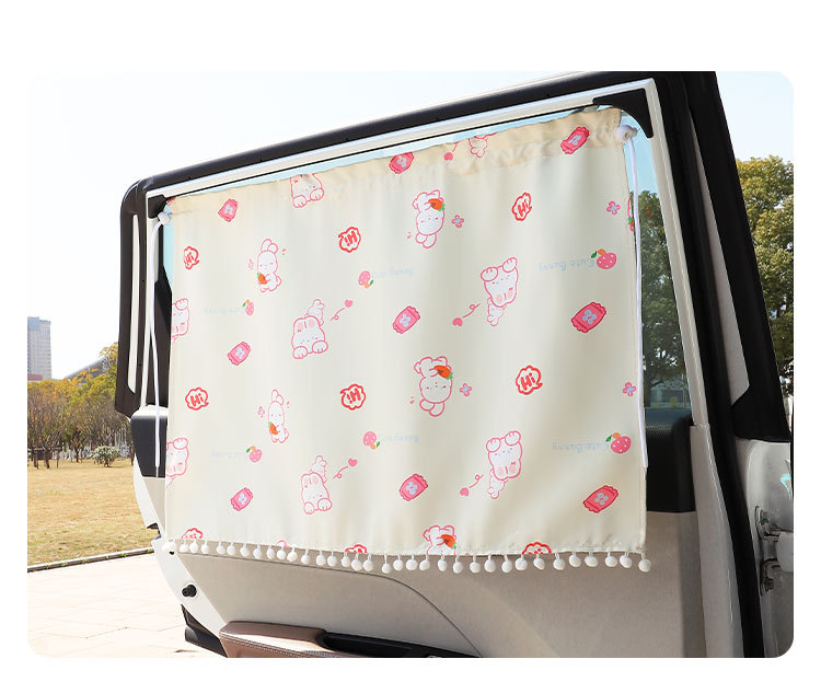 Children's car sunshade curtain suction cup small fresh car heat insulation sunscreen rear curtain cute car sunshade curtain