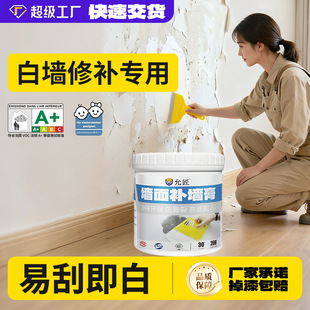 ��ˮ�a�����ɫ���w�����ޏͷ�����ù�a�����ɫā�Ӡ������a����