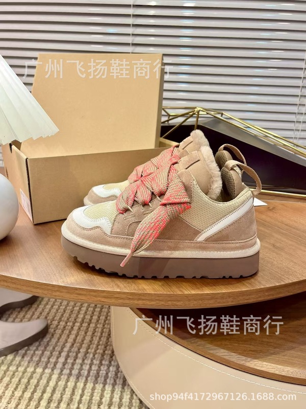 2025新款U家梅尔系列雪地靴女厚底皮毛一体秋冬保暖加绒休闲板鞋|undefined