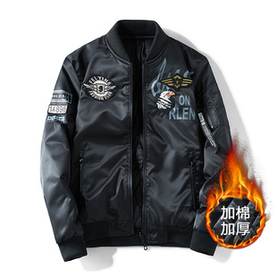 �ﶬ��a�羳���洩�����w�з���ʿ�ﶬ���͹��������OӋ�w�ІT�A