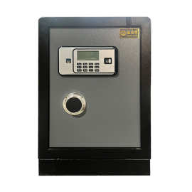 家用防火保险柜办公重型密码保险箱老式60/70/80防盗防火保管箱